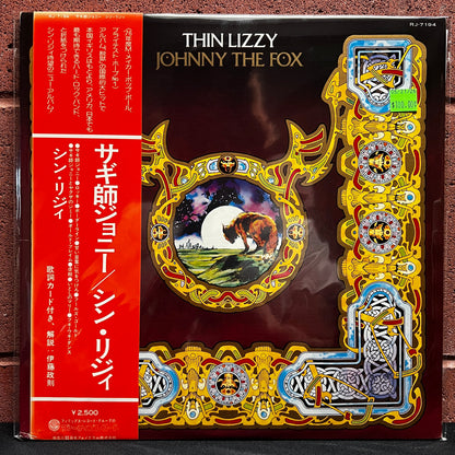 Used Vinyl: Thin Lizzy "Johnny The Fox" LP (1976 Japanese Issue)