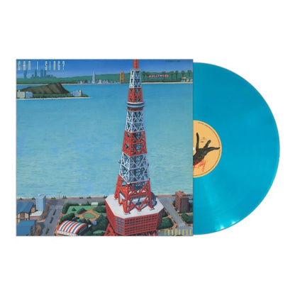 Masayoshi Takanaka - Can I Sing? - LP