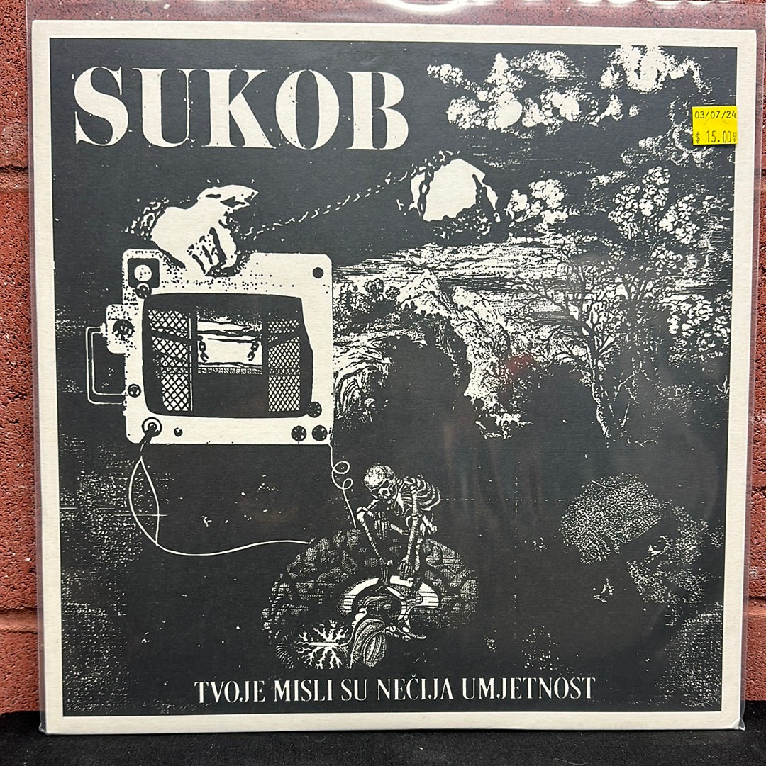 Used Vinyl: Sukob "Tvoje Misli Su Nečija Umjetnost " LP