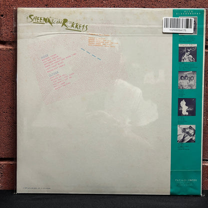 Used Vinyl: Sheena & The Rokkets "Vacuum-Packed" LP (1979 Japanese Issue)