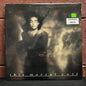 Used Vinyl: This Mortal Coil "It'll End In Tears" LP (1985 Japanese Issue)