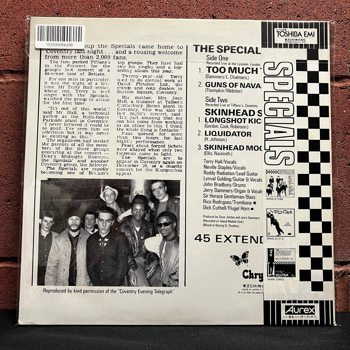 Used Vinyl: The Specials "Too Much Too Young" 12" EP (1980 Japanese Issue)