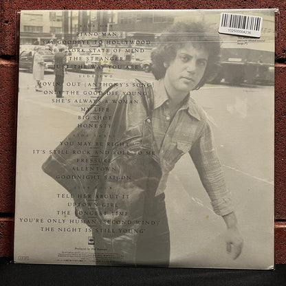Used Vinyl: Billy Joel "Greatest Hits Volume I & Volume II" 2xLP (1985 Japanese Issue)