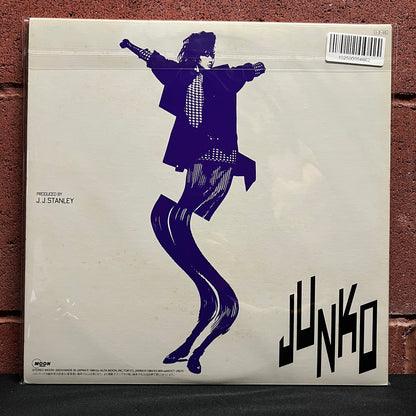 Used Vinyl: Junko Yagami "Communication" LP (1985 Japanese Press)