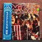 Used Vinyl: MC5 "Kick Out The Jams" LP (1981 "MF'ers" Japanese Press)