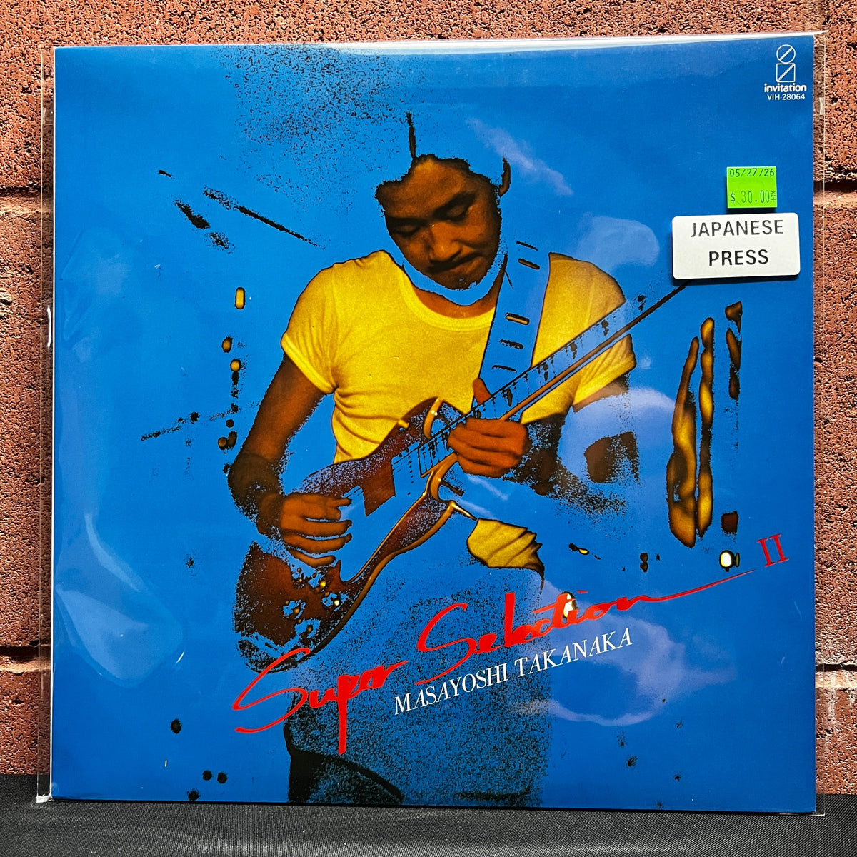 Used Vinyl: Masayoshi Takanaka "Super Selection II" LP (1981 Japanese Press)