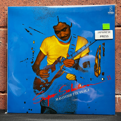 Used Vinyl: Masayoshi Takanaka "Super Selection II" LP (1981 Japanese Press)