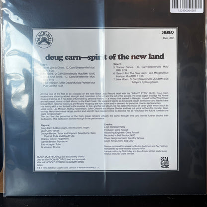 Used Vinyl: Doug Carn Featuring The Voice Of Jean Carn "Spirit Of The New Land" LP (2020 Press)