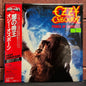 Used Vinyl: Ozzy Osbourne "Prince Of Darkness" 12" EP (1984 Japanese Only Release)