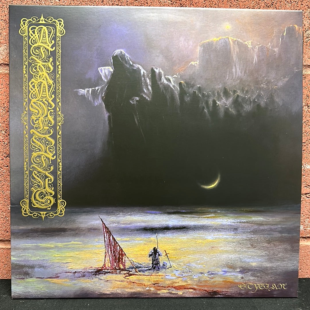 Used Vinyl: Atramentus "Stygian" LP (Colored vinyl)