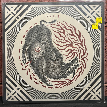 Used Vinyl: Khiis "Bezoar" LP (2019 Press - Red Vinyl)