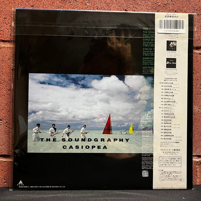 Used Vinyl: Casiopea "The Soundgraphy" LP (1984 Japanese Issue)