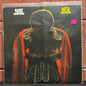 Used Vinyl: Gary Toms Empire "Let's Do It Again" LP