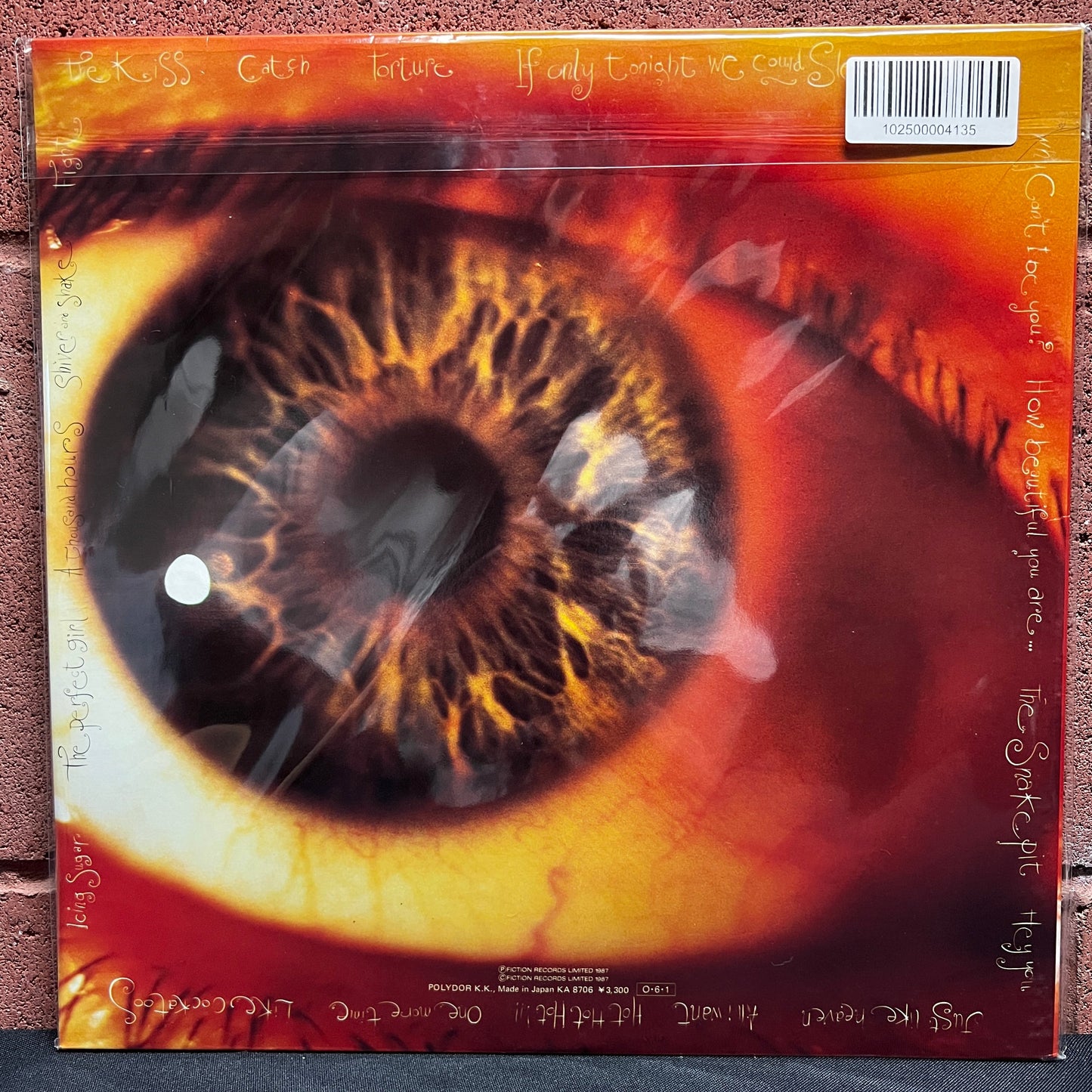 Used Vinyl: The Cure "Kiss Me Kiss Me Kiss Me" 2xLP (1987 Japanese Press Gatefold Sleeve)