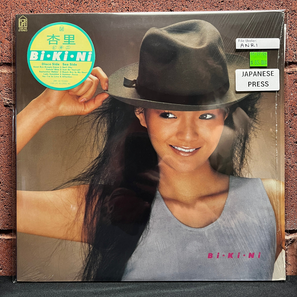 Used Vinyl: Anri "Bi・Ki・Ni / ビ・キ・ニ" LP (1986 Japanese Press)