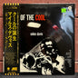 Used Vinyl: Miles Davis "Birth Of The Cool" LP (1975 Japanese Issue)