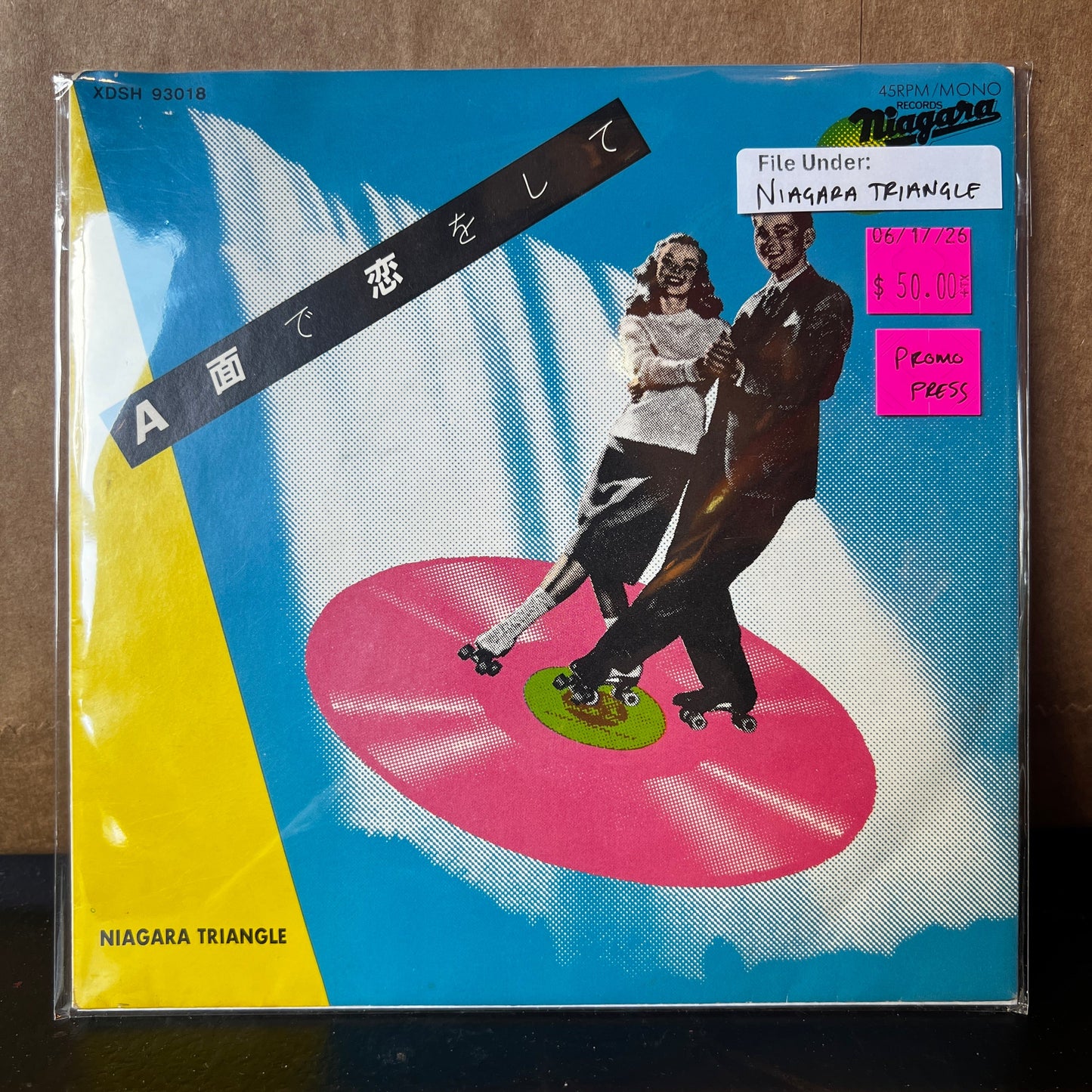 Used VInyl: Niagara Triangle "A-men de Koi o Shite" 7" (1981 Japanese Promo Only Press)