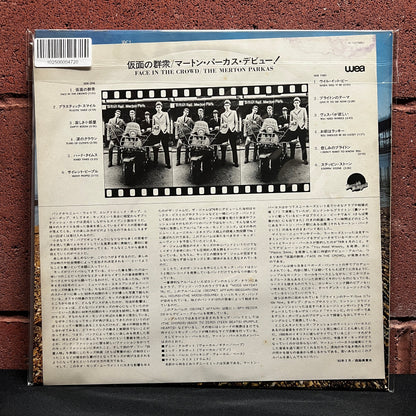 Used Vinyl: The Merton Parkas "Face In The Crowd" LP (1979 Japanese Promo Copy)