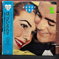Used Vinyl: Happy End ”Happy End” LP (1981 Japanese KING Press)