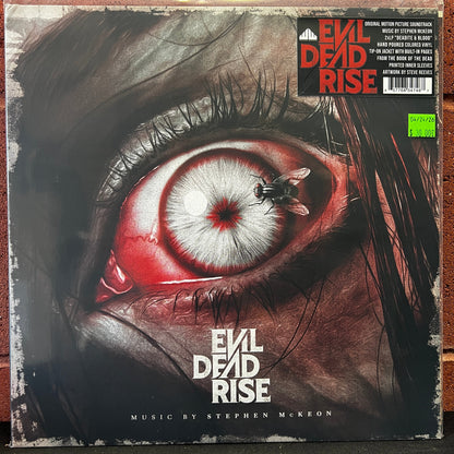 Used Vinyl: Stephen McKeon "Evil Dead Rise" 2xLP (2023 Press - Red/Blue Marble Vinyl)