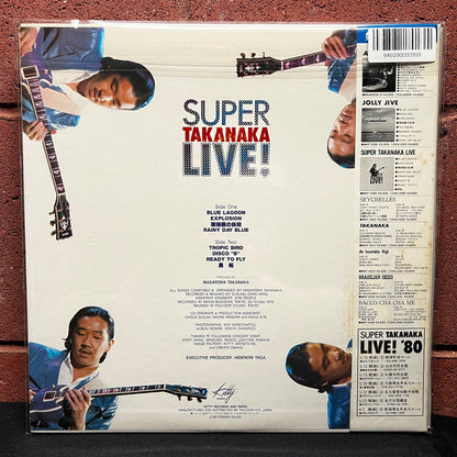 Used Vinyl: Masayoshi Takanaka "Super Takanaka Live!" LP (1980 Japanese Press, 2nd Obi)