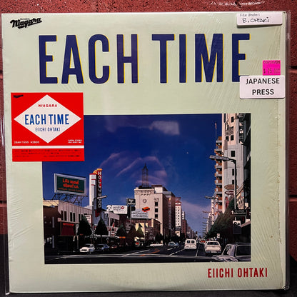 Used Vinyl: Eiichi Ohtaki "Each Time" LP (1984 Japanese Press in Shrink w/ Hype Sticker)