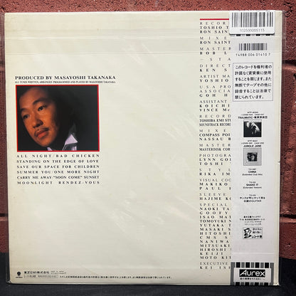 Used Vinyl: Masayoshi Takanaka "Rendez-Vous" LP (1987 Japanese Press)