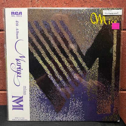 Used Vinyl: Mariya Takeuchi "Miss M" LP (1980 Japanese Press)