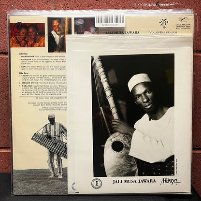 Used Vinyl: Jali Musa Jawara "Soubindoor" LP (1988 Press - Promo w/Press Release)