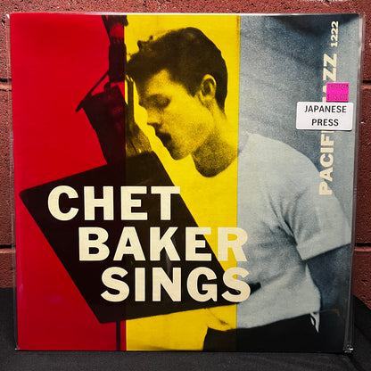 Used Vinyl: Chet Baker "Chet Baker Sings" LP (1979 Japanese Issue)