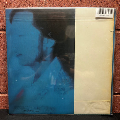 Used Vinyl: Tatsuro Yamashita "Circus Town" LP (1976 Japanese Press)