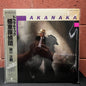 Used Vinyl: Masayoshi Takanaka "Traumatic" LP (1985 Japanese Press)