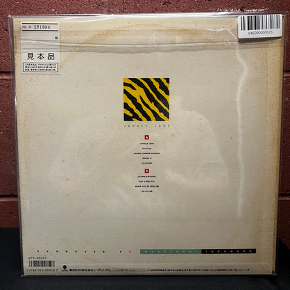Used Vinyl: Masayoshi Takanaka "Jungle Jane" LP (1986 Japanese Promo Press)