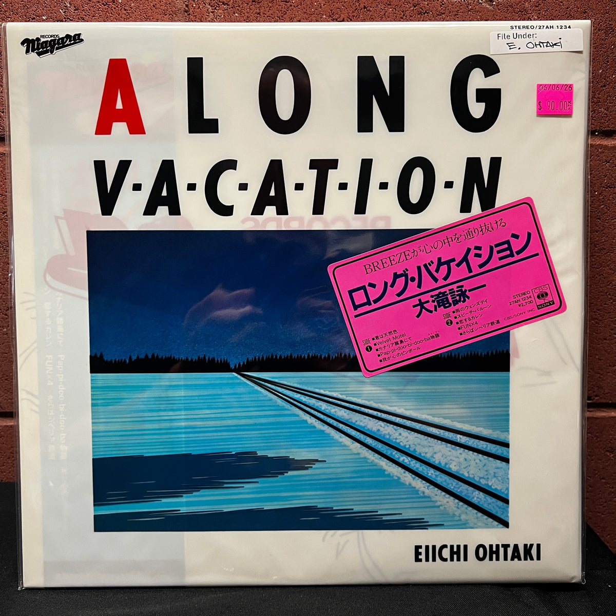 Used Vinyl: Eiichi Ohtaki ”A Long Vacation” LP (1981 Japanese Press, w/ Printed Outer Sleeve & Hype Sticker)