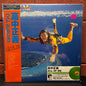 Used Vinyl: Masayoshi Takanaka "All Of Me" 2xLP (2025 Japanese Press, Clear Green Vinyl)