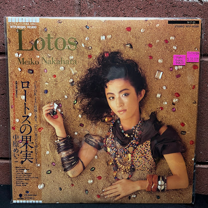 Used Vinyl: Meiko Nakahara "Lotos" LP (1984 Japanese 1st Press)