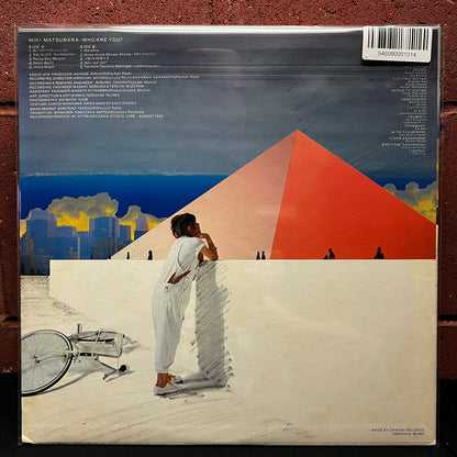 Used Vinyl: Miki Matsubara "Who Are You?" LP (1980 Japanese Press)