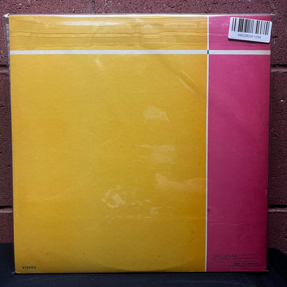 Used Vinyl: Tatsuro Yamashita "It's A Poppin' Time" 2xLP (1978 Japanese Press)