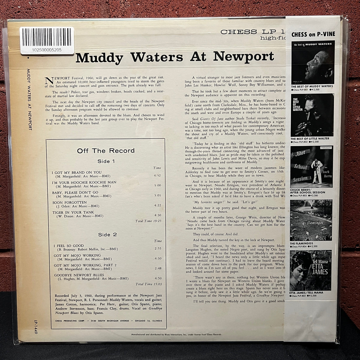 Used Vinyl: Muddy Waters "Muddy Waters At Newport 1960" LP (1983 Japanese Issue)