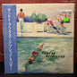 Used Vinyl: Bread and Butter "Sunday Afternoon" LP (1984 Japanese Issue)