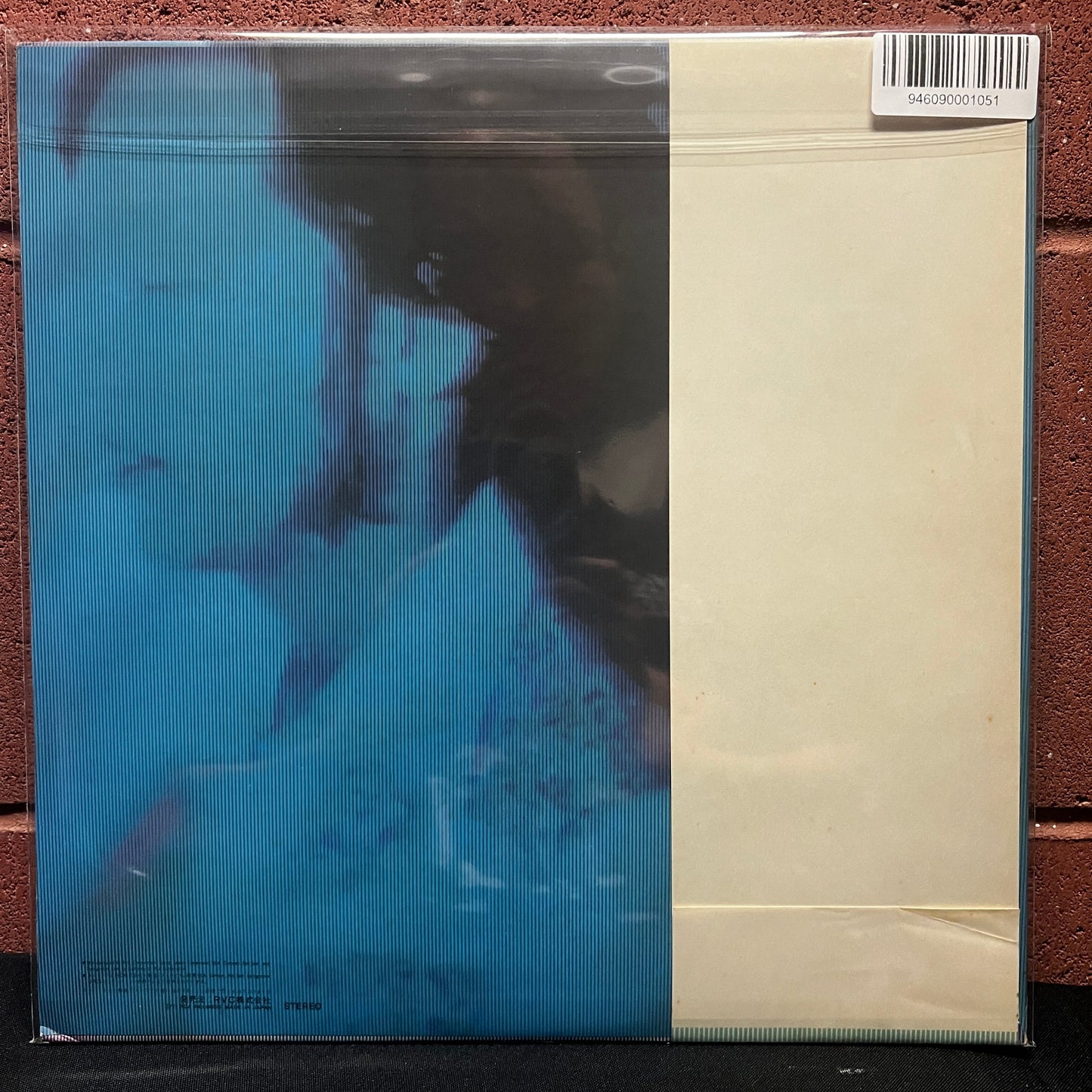 Used Vinyl: Tatsuro Yamashita "Circus Town" LP (1976 Japanese Press)