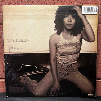 Used Vinyl: Minako Yoshida "Let's Do It" LP (1982 Japanese Press)