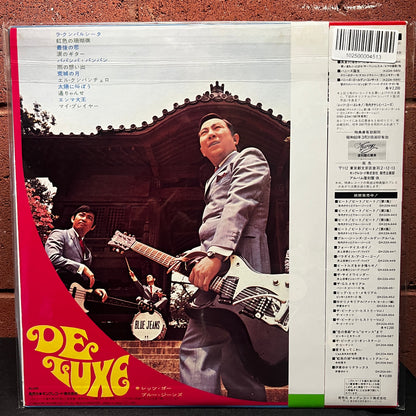 Used Vinyl: Takeshi Terauchi & The Blue Jeans "Let's Go Blue Jeans" LP (1984 Japanese Press)