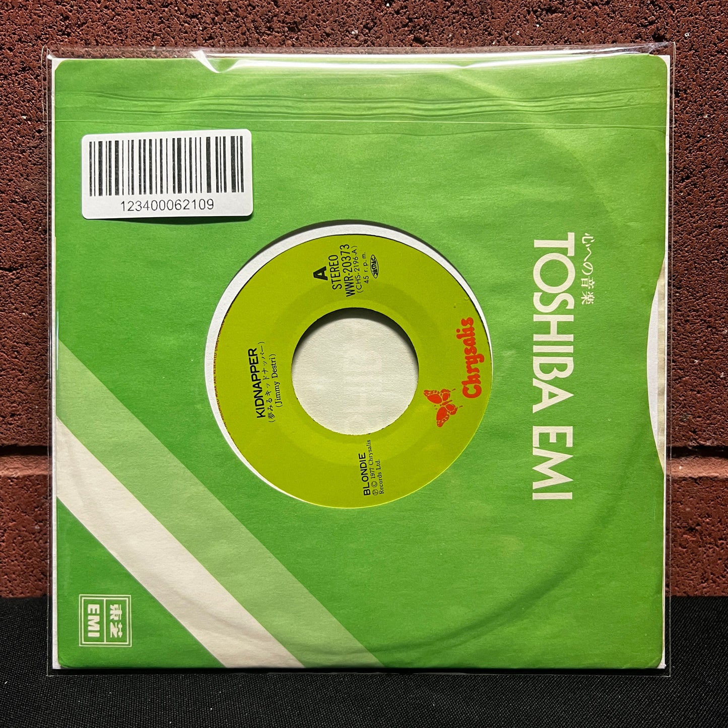Used Vinyl: Blondie "Kidnapper / Cautious Lip" 7" (1977 Japan Only Single Green Labels)