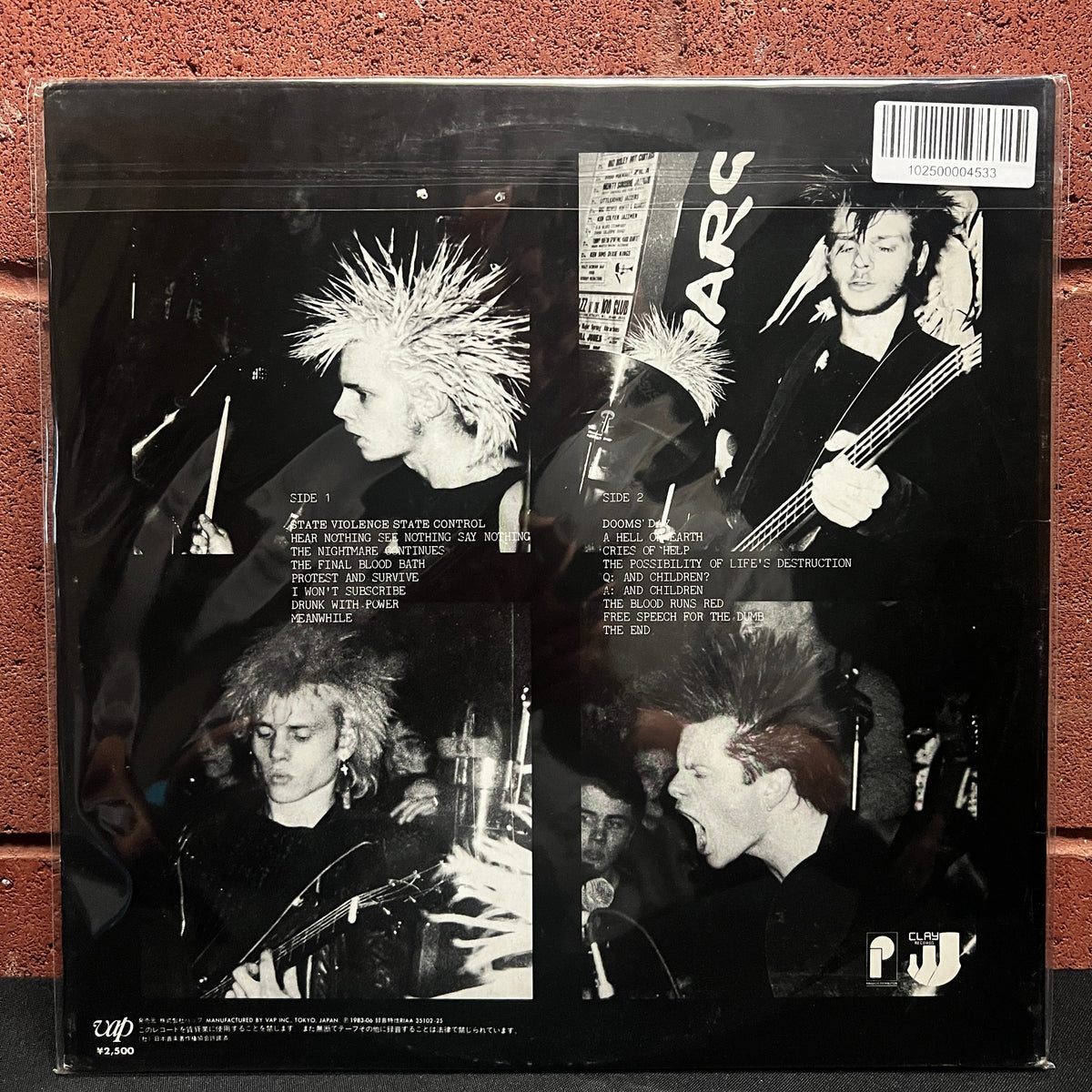 Used Vinyl: Discharge "Hear Nothing See Nothing Say Nothin" LP (1983 Japanese Issue)