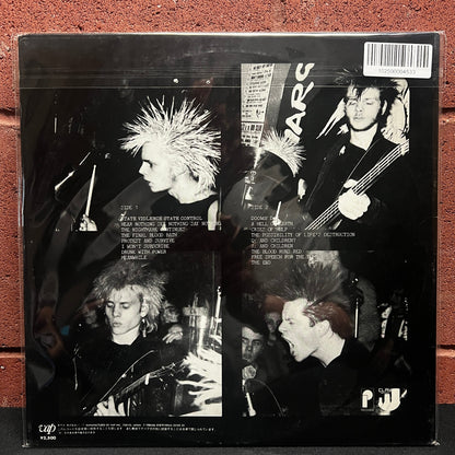Used Vinyl: Discharge "Hear Nothing See Nothing Say Nothin" LP (1983 Japanese Issue)