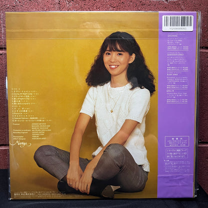 Used Vinyl: Mariya Takeuchi "Portrait" LP (1981 Japanese Press)