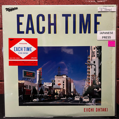Used Vinyl: Eiichi Ohtaki "Each Time" LP (1984 Japanese Press in Shrink w/ Hype Sticker)