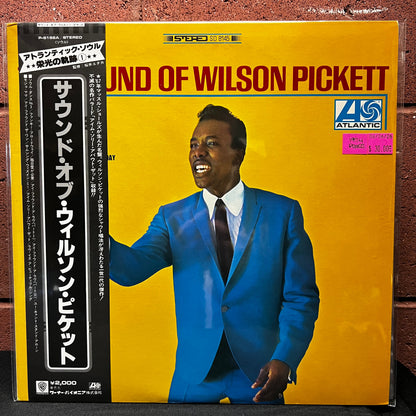 Used Vinyl: Wilson Pickett "The Sound Of Wilson Pickett" LP (1974 Japanese Issue)