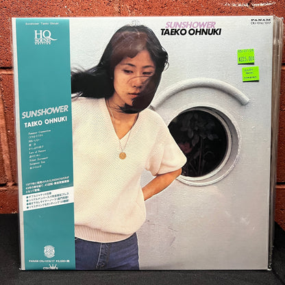 Used Vinyl: Taeko Ohnuki "Sunshower" 2xLP (2020 Japanese Press, Numbered 419)